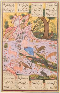 Ilustración de Unbekannt Unbekannt